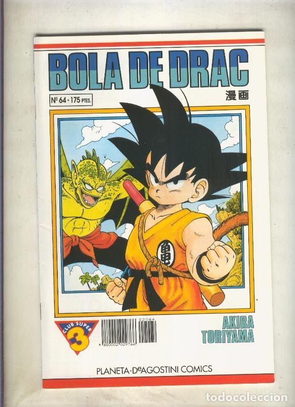 C&oacute;mics: Bola de Drac serie blanca numero 064 - Akira Toriyama