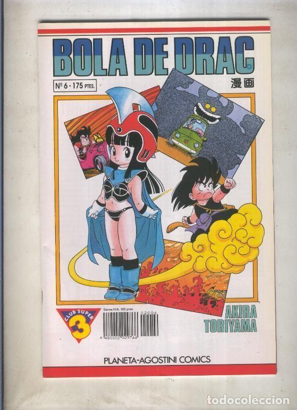 C&oacute;mics: Bola de Drac serie blanca numero 006 - Akira Toriyama