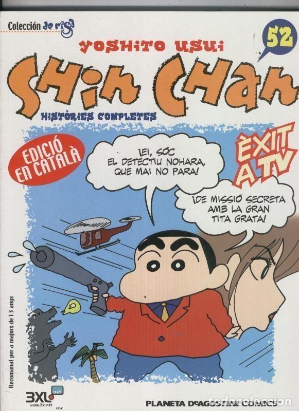 C&oacute;mics: Shin Chan numero 52 - Yoshito Usui - Foto 1