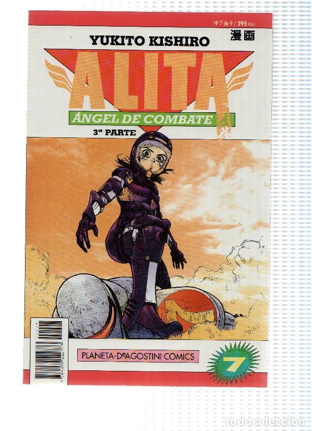 Fumetti: Alita Angel de Combate, tercera parte numero 7 - Yukito Kishiro