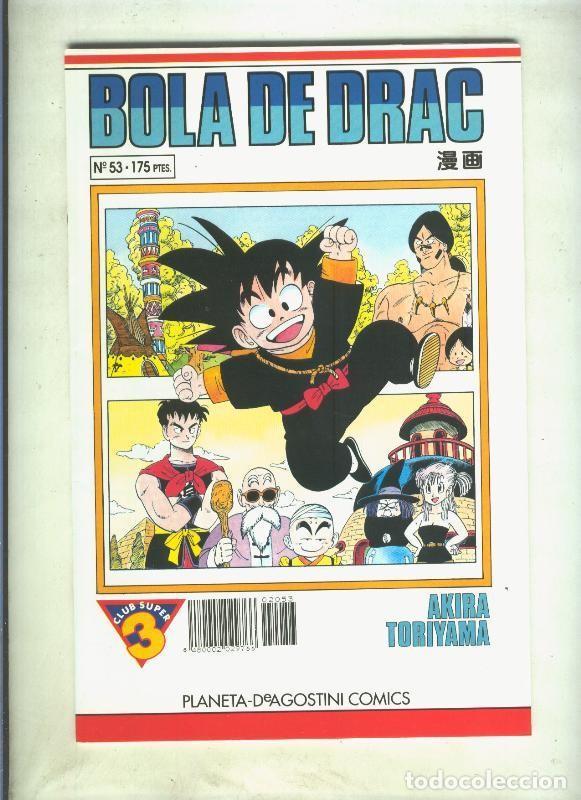C&oacute;mics: Bola de Drac serie blanca numero 053 - Akira Toriyama