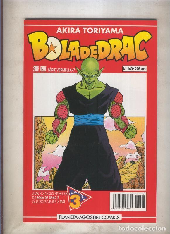 C&oacute;mics: Bola de Drac serie vermella numero 07 - Akira Toriyama