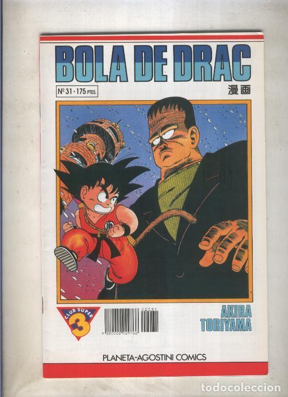 C&oacute;mics: Bola de Drac serie blanca numero 031 (numerado 1 en trasera) - Akira Toriyama