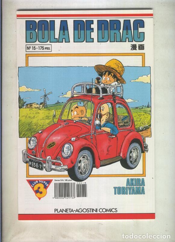 C&oacute;mics: Bola de Drac serie blanca numero 015 - Akira Toriyama
