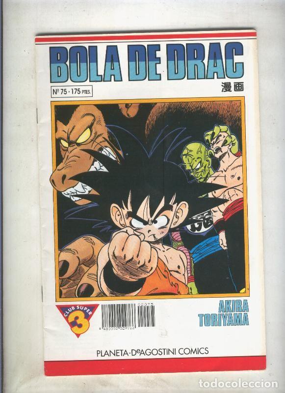 C&oacute;mics: Bola de Drac serie blanca numero 075 (numerado 1 en trasera) - Akira Toriyama