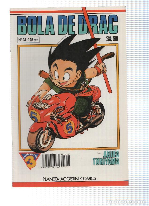 C&oacute;mics: BOLA DE DRAC (Serie Blanca), Numero 24: EL PODER DE LA LLUNA PLENA (Planeta de Agostini 1992) - AKIR