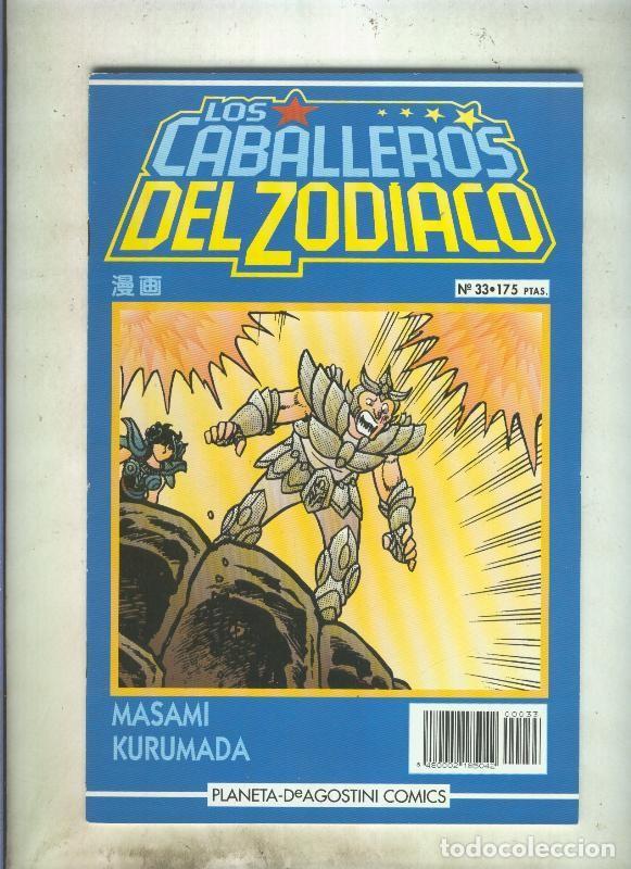 C&oacute;mics: Los Caballeros del Zodiaco numero 33 - Masami Kurumada