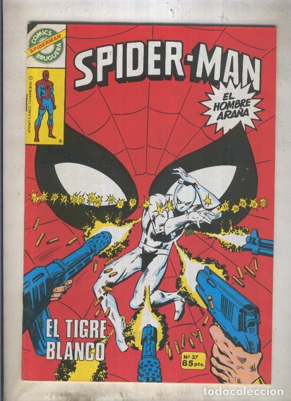 C&oacute;mics: Comics Bruguera: Spiderman numero 37 (numerado 1 en trasera) - Varios - Foto 1