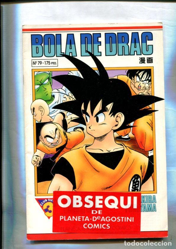 C&oacute;mics: Bola de Drac serie blanca, edicio en catalan numero 079 - Akira Toriyama