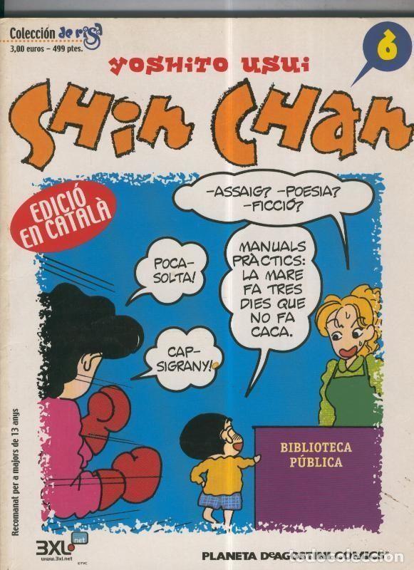 C&oacute;mics: Coleccion de Risa: Shin Chan numero 06 - Yoshito Usui - Foto 1