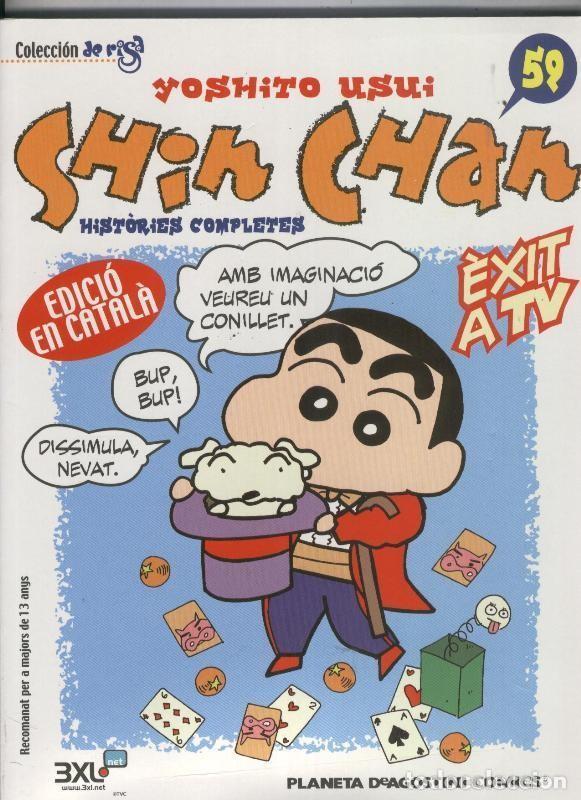 C&oacute;mics: Shin Chan numero 59 - Yoshito Usui - Foto 1