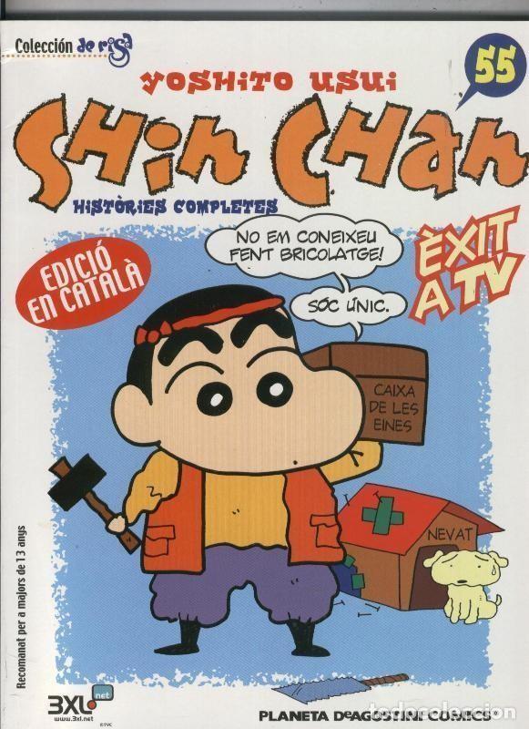 C&oacute;mics: Planeta: Shin Chan numero 55 - Yoshito Usui - Foto 1