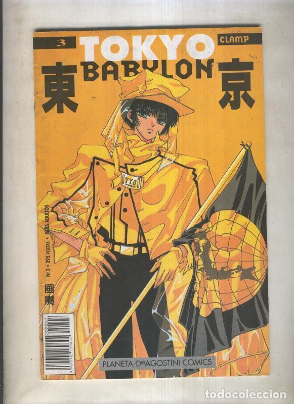 C&oacute;mics: Planeta: Tokyo Babylon numero 03 - Clamp - Foto 1