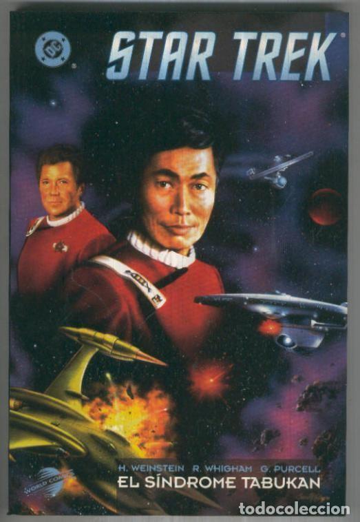 C&oacute;mics: Coleccion STAR TREK No.04: El Sindrome de Tabukan (TPB World Comics 1995) - Howard Weinstein