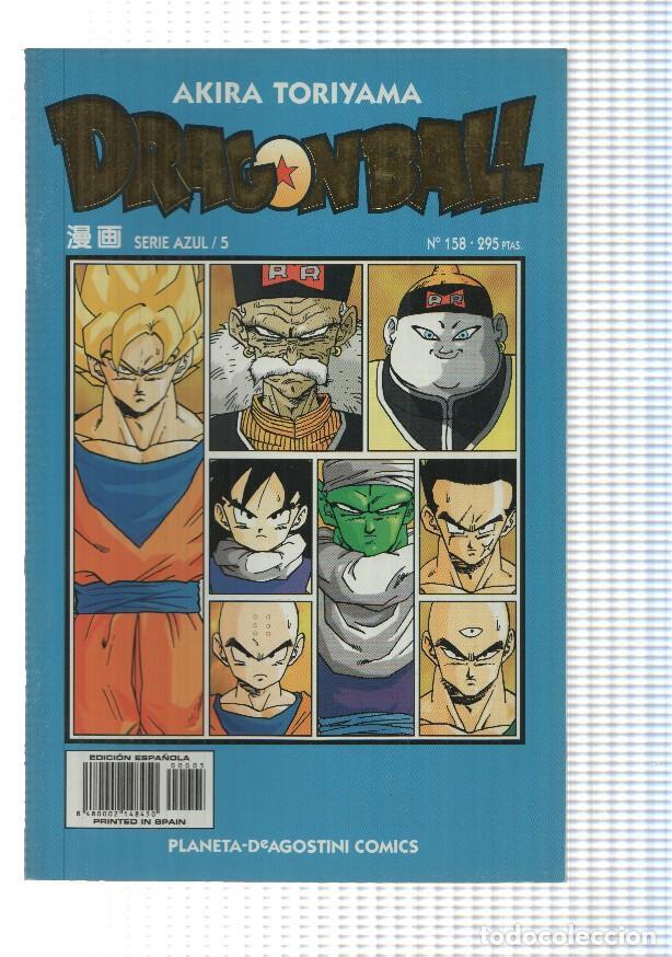 Fumetti: Dragon Ball serie azul numero 05 - Akira Toriyama