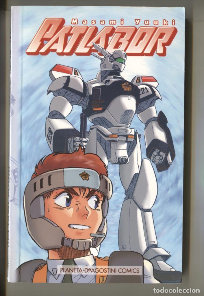 C&oacute;mics: Planeta: Patlabor numero 05 - Masami Yuuki