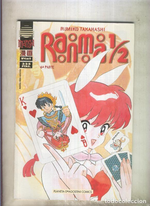 C&oacute;mics: Planeta: Ranma 1/2 volumen 6 numero 4: Te hare llegar tarde - Rumiko Takahashi