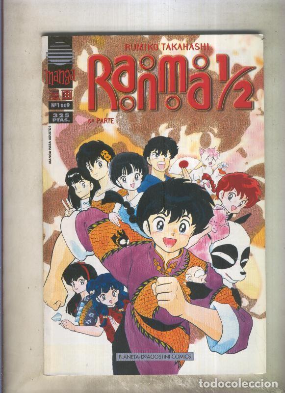 Comics: Planeta: Ranma 1/2 volumen 6 numero 1; no puedo estar si abrazarte - Rumiko Takahashi