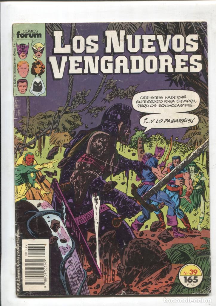 Comics: Los Nuevos Vengadores volumen 1 numero 39: Trastorno - varios