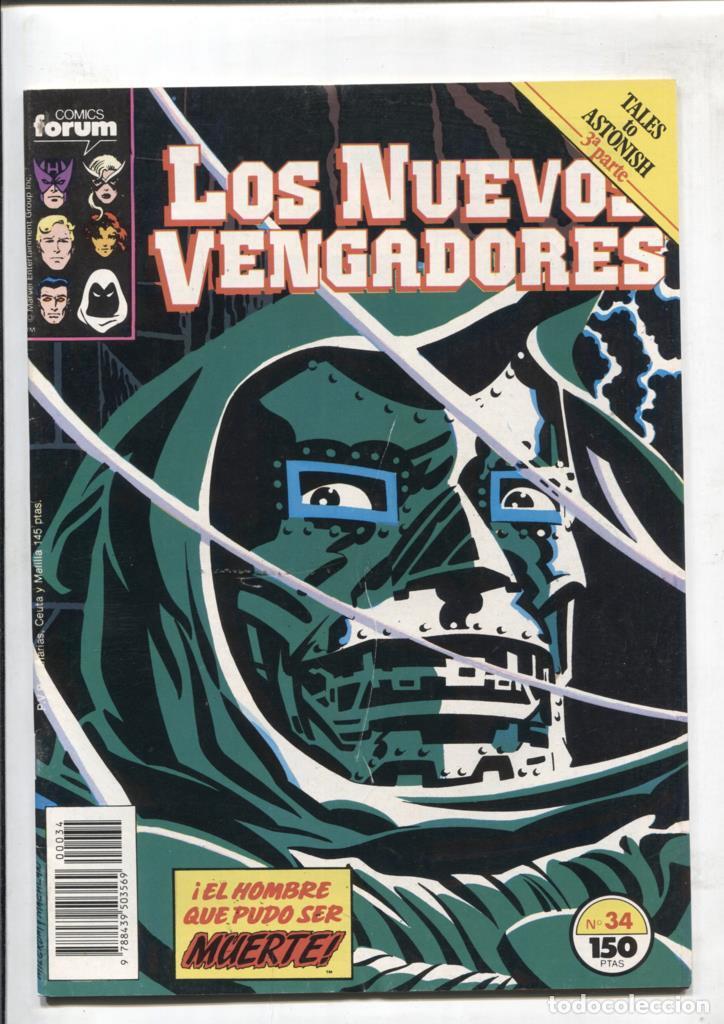 Comics : Planeta: Los Nuevos Vengadores volumen 1 numero 34: Tales to Astonish 3&ordf; parte - varios