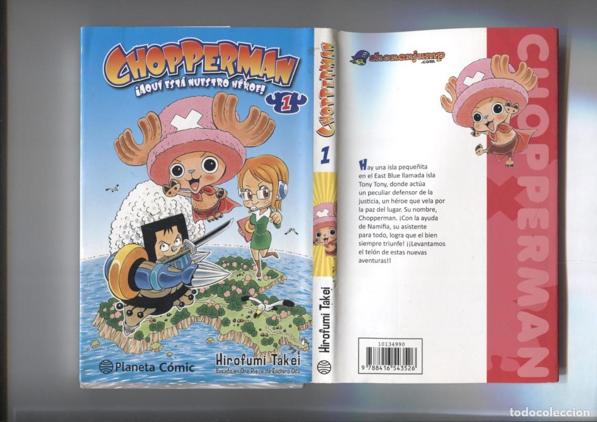 Fumetti: Manga: Chopperman numero 1 - Hirofumi Takei