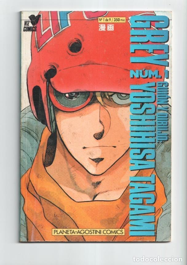 C&oacute;mics: Planeta: Grey numero 1 - Yoshihisa Tagami - Foto 1