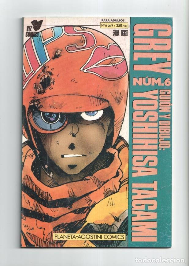 C&oacute;mics: Planeta: Grey numero 6 - Yoshihisa Tagami - Foto 1