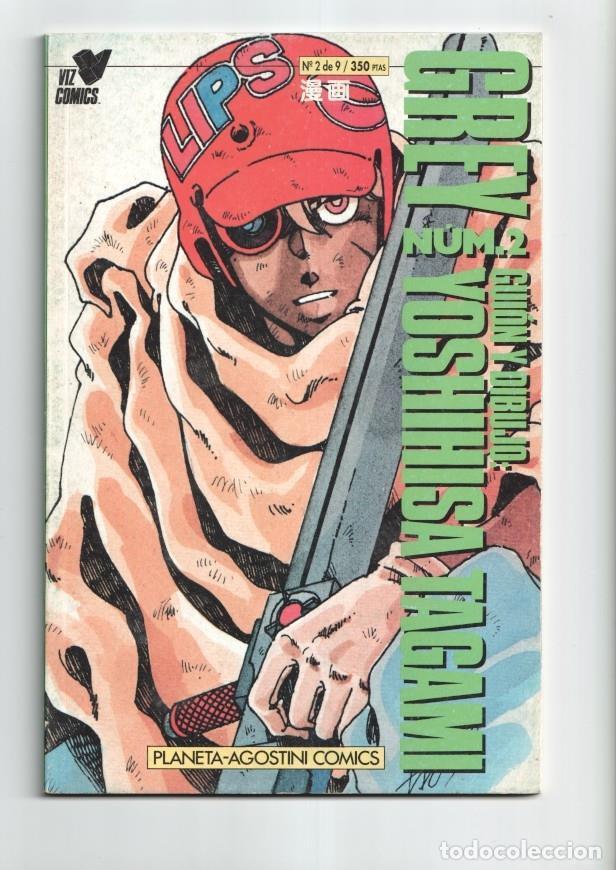 C&oacute;mics: Planeta: Grey numero 2 - Yoshihisa Tagami - Foto 1