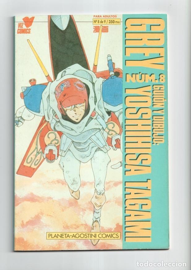 C&oacute;mics: Planeta: Grey numero 8 - Yoshihisa Tagami - Foto 1
