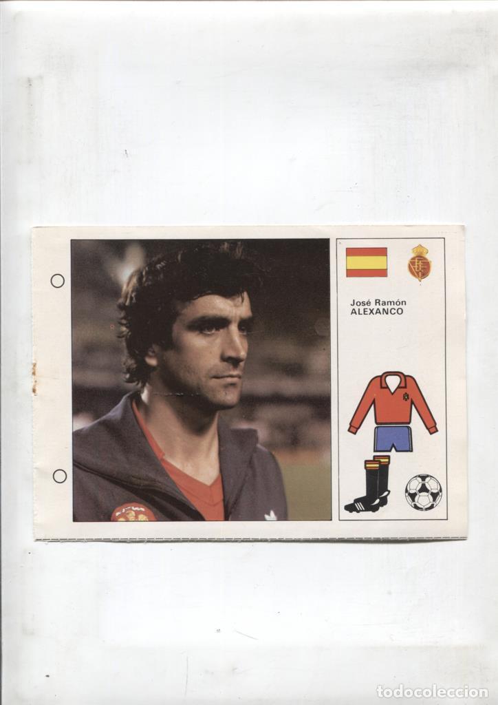 C&oacute;mics: Cromos Bruguera Mundial 1982 numero 062: Jose Ramon Alexanco de Espa&ntilde;a -