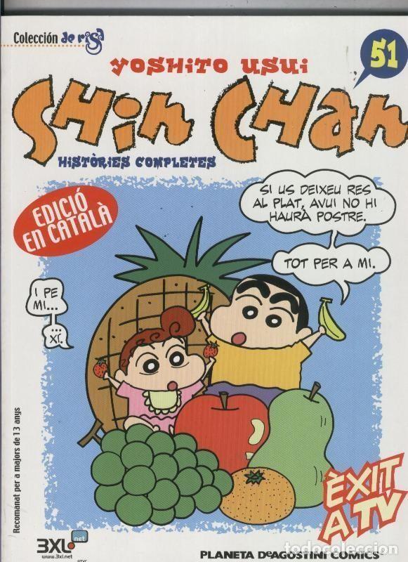 C&oacute;mics: Planeta: Shin Chan numero 51 - Yoshito Usui - Foto 1