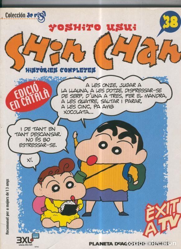 C&oacute;mics: Planeta: Shin Chan numero 38 - Yoshito Usui - Foto 1