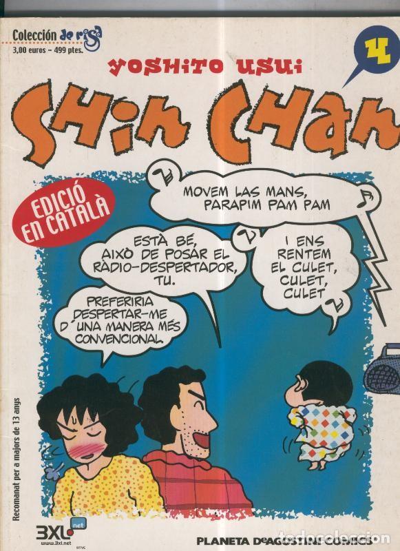 C&oacute;mics: Planeta: Shin Chan numero 04 - Yoshito Usui - Foto 1