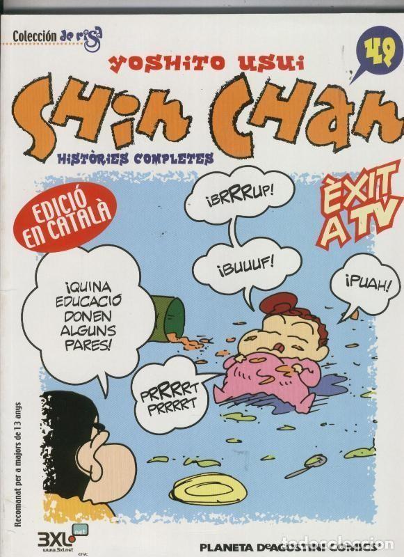 C&oacute;mics: Planeta: Shin Chan numero 49 - Yoshito Usui - Foto 1