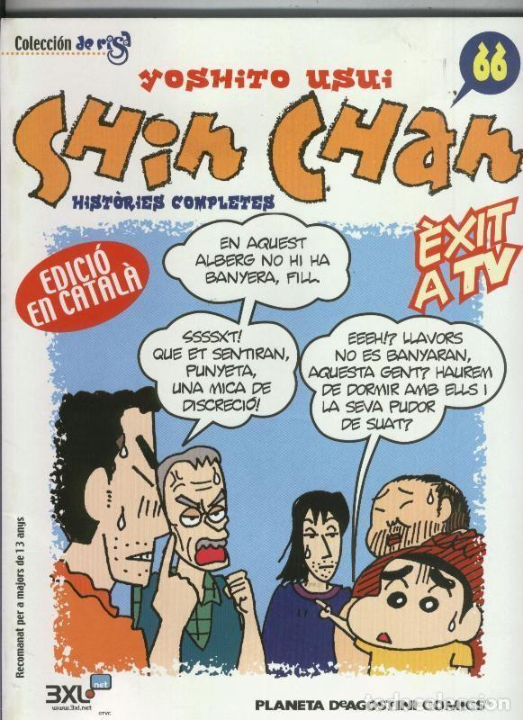 C&oacute;mics: Planeta: Shin Chan numero 66 - Yoshito Usui - Foto 1