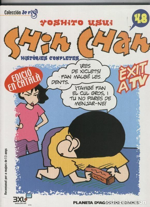 C&oacute;mics: Planeta: Shin Chan numero 48 - Yoshito Usui - Foto 1