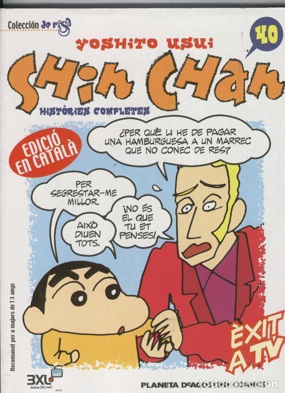 C&oacute;mics: Planeta: Shin Chan numero 40 - Yoshito Usui - Foto 1
