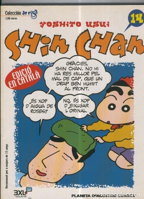 C&oacute;mics: Planeta: Shin Chan numero 14 - Yoshito Usui - Foto 1