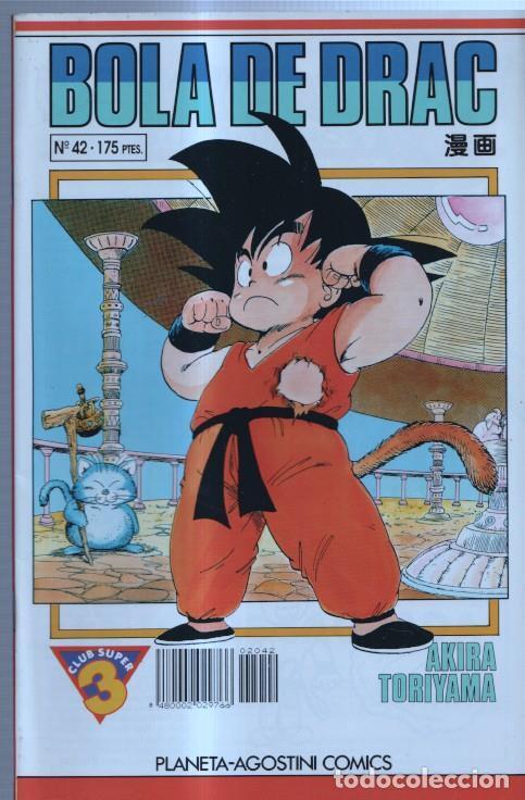 C&oacute;mics: Bola de Drac numero 042 - Akira Toriyama - Foto 1