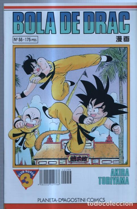 C&oacute;mics: Bola de Drac numero 055 - Akira Toriyama