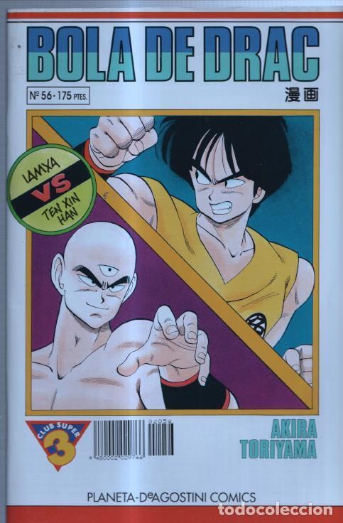 Comics: Bola de Drac numero 056 - Akira Toriyama