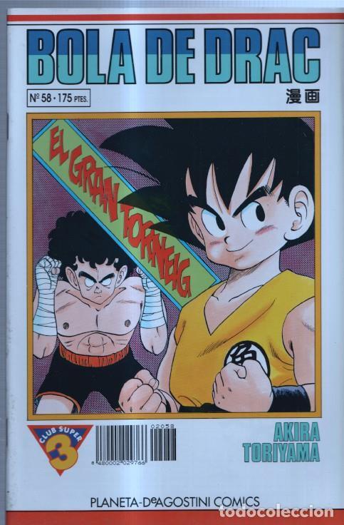 Comics: Manga: Bola de Drac numero 058 - Akira Toriyama