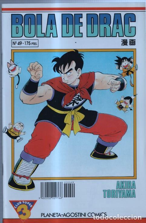 C&oacute;mics: Bola de Drac numero 049 - Akira Toriyama