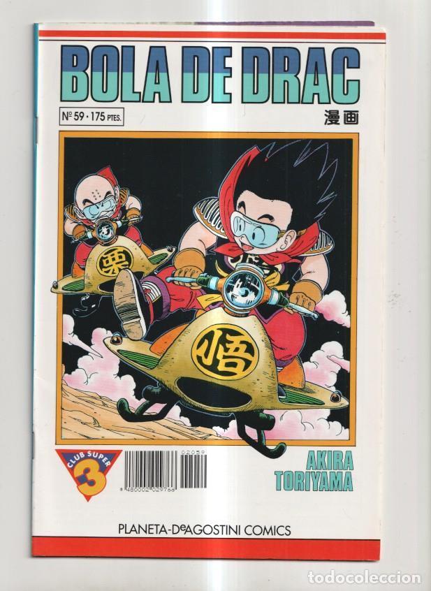 C&oacute;mics: Planeta: Bola de Drac numero 59 - Akira Toriyama