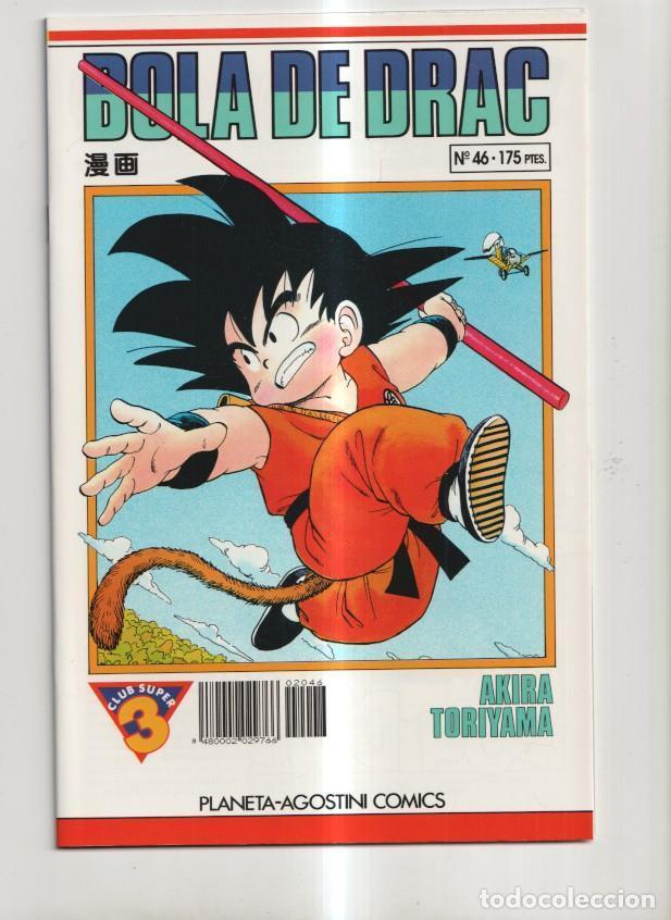 C&oacute;mics: Planeta: Bola de Drac numero 46 - Akira Toriyama