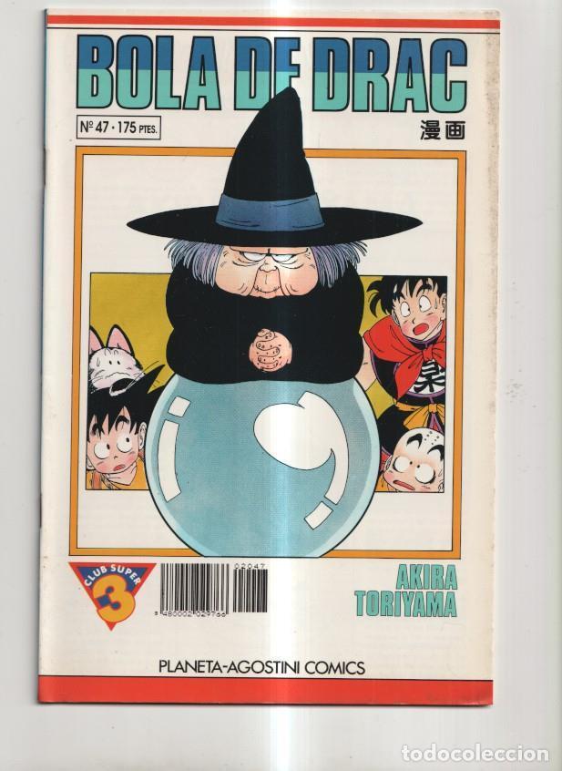 C&oacute;mics: Planeta: Bola de Drac numero 47 - Akira Toriyama