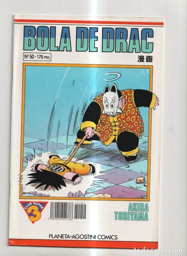 C&oacute;mics: Planeta: Bola de Drac numero 50 - Akira Toriyama - Foto 1