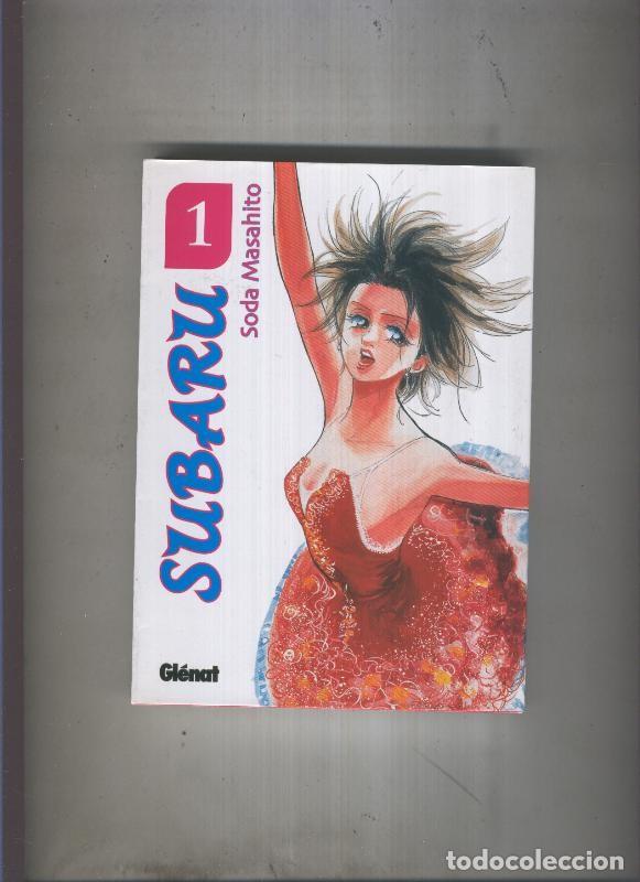 C&oacute;mics: Subaru numero 01 - Soda Masahito - Foto 1