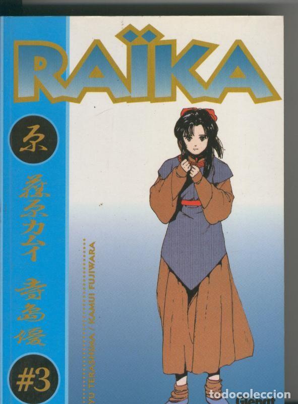 C&oacute;mics: Raika numero 3 - Y.Terashima-K.Fujiwara - Foto 1