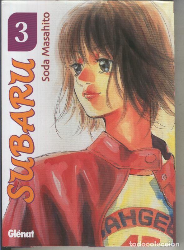 C&oacute;mics: Subaru numero 03 - Soda Masahito - Foto 1
